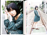 【青山裕企】さしこ 指原莉乃
