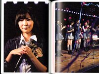 【青山裕企】さしこ 指原莉乃