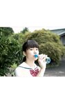 【青山裕企】夏の純真