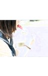 【青山裕企】夏の純真