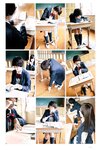 【青山裕企】JK POSE MANIACS 女子高校生の日常
