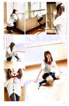 【青山裕企】JK POSE MANIACS 女子高校生の日常