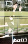 【青山裕企】JK POSE MANIACS 女子高校生の日常