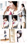 【青山裕企】JK POSE MANIACS 女子高校生の日常
