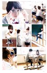 【青山裕企】JK POSE MANIACS 女子高校生の日常