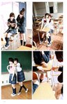 【青山裕企】JK POSE MANIACS 女子高校生の日常