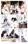 【青山裕企】JK POSE MANIACS 女子高校生の日常