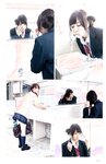 【青山裕企】JK POSE MANIACS 女子高校生の日常