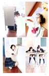 【青山裕企】JK POSE MANIACS 女子高校生の日常