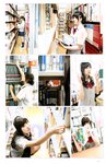 【青山裕企】JK POSE MANIACS 女子高校生の日常