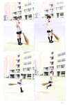 【青山裕企】JK POSE MANIACS 女子高校生の日常
