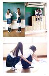 【青山裕企】JK POSE MANIACS 女子高校生の日常