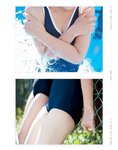 【青山裕企】スク水 sukumizu