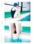 【青山裕企】スク水 sukumizu