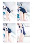 【青山裕企】スク水 sukumizu