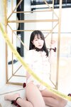 [SIDAM] Yeri - Prisoner uncensored