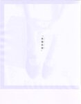 【青山裕企】思春期