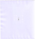 【青山裕企】思春期