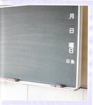 【青山裕企】思春期