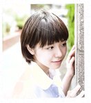 【青山裕企】青山裕企♡妹妹