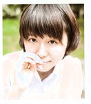 【青山裕企】青山裕企♡妹妹