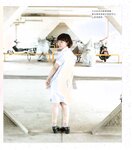 【青山裕企】青山裕企♡妹妹
