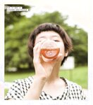 【青山裕企】青山裕企♡妹妹