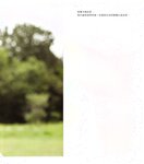 【青山裕企】青山裕企♡妹妹