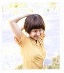 【青山裕企】青山裕企♡妹妹