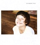 【青山裕企】青山裕企♡妹妹