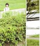 【青山裕企】青山裕企♡妹妹