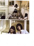 【青山裕企】青山裕企♡妹妹
