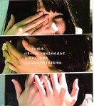 【青山裕企】青山裕企♡妹妹
