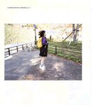 【青山裕企】青山裕企♡妹妹