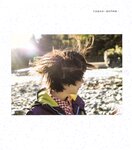【青山裕企】青山裕企♡妹妹