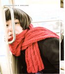 【青山裕企】青山裕企♡妹妹