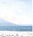 【青山裕企】青山裕企♡妹妹