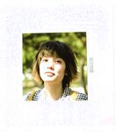 【青山裕企】青山裕企♡妹妹