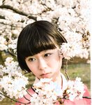【青山裕企】青山裕企♡妹妹