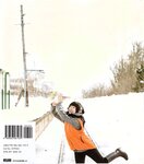 【青山裕企】青山裕企♡妹妹