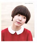 【青山裕企】青山裕企♡妹妹