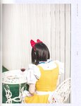 【青山裕企】女装少年