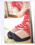【青山裕企】女装少年