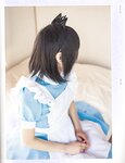 【青山裕企】女装少年