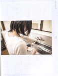 【青山裕企】女装少年
