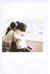 【青山裕企】青山裕企的写真告白