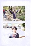 【青山裕企】青山裕企的写真告白