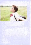 【青山裕企】青山裕企的写真告白