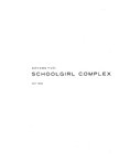 【青山裕企】SCHOOLGIRL COMPLEX 1