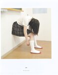 【青山裕企】SCHOOLGIRL COMPLEX 1